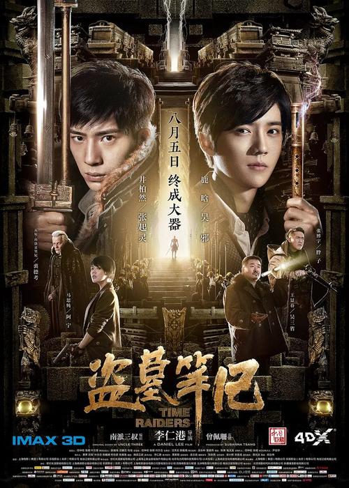 怎么购买杜布克大学文凭
